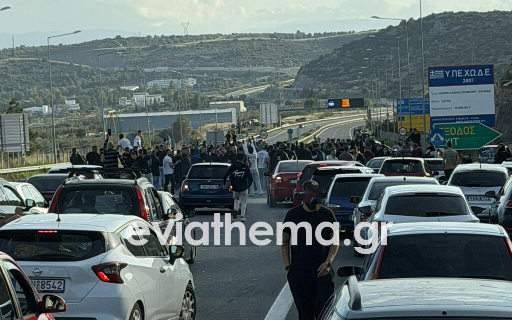 Εύβοια: Νεαροί έκλεισαν την υψηλή γέφυρα για κόντρες