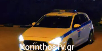 Σοκ στην Κόρινθο: Εντοπίστηκε δεύτερη σορός στον Ισθμό μέσα σε λίγα 24ωρα