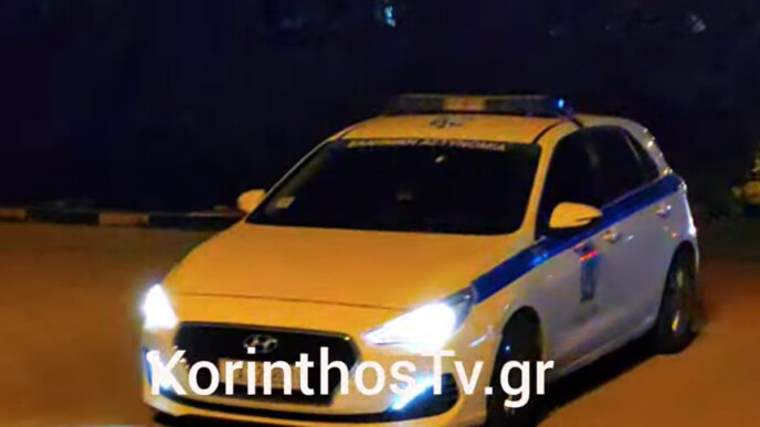 Σοκ στην Κόρινθο: Εντοπίστηκε δεύτερη σορός στον Ισθμό μέσα σε λίγα 24ωρα