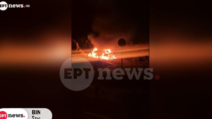 Έκαψαν το αυτοκίνητο τους οι εκτελεστές του Γιάννη Λάλα – Το βίντεο που αποκαλύπτει τη διαφυγή τους