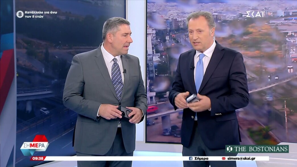 Δ. Οικονόμου για Μοσχάτο: «Πρέπει να φύγουμε γιατί περνάει το φορτηγάκι απ' έξω»