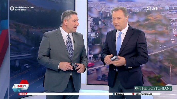 Δ. Οικονόμου για Μοσχάτο: «Πρέπει να φύγουμε γιατί περνάει το φορτηγάκι απ' έξω»