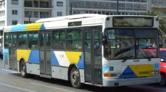 ΟΣΥ: Ξεκίνησαν οι αιτήσεις για 290 μόνιμες προσλήψεις οδηγών – Προθεσμίες και διαδικασία