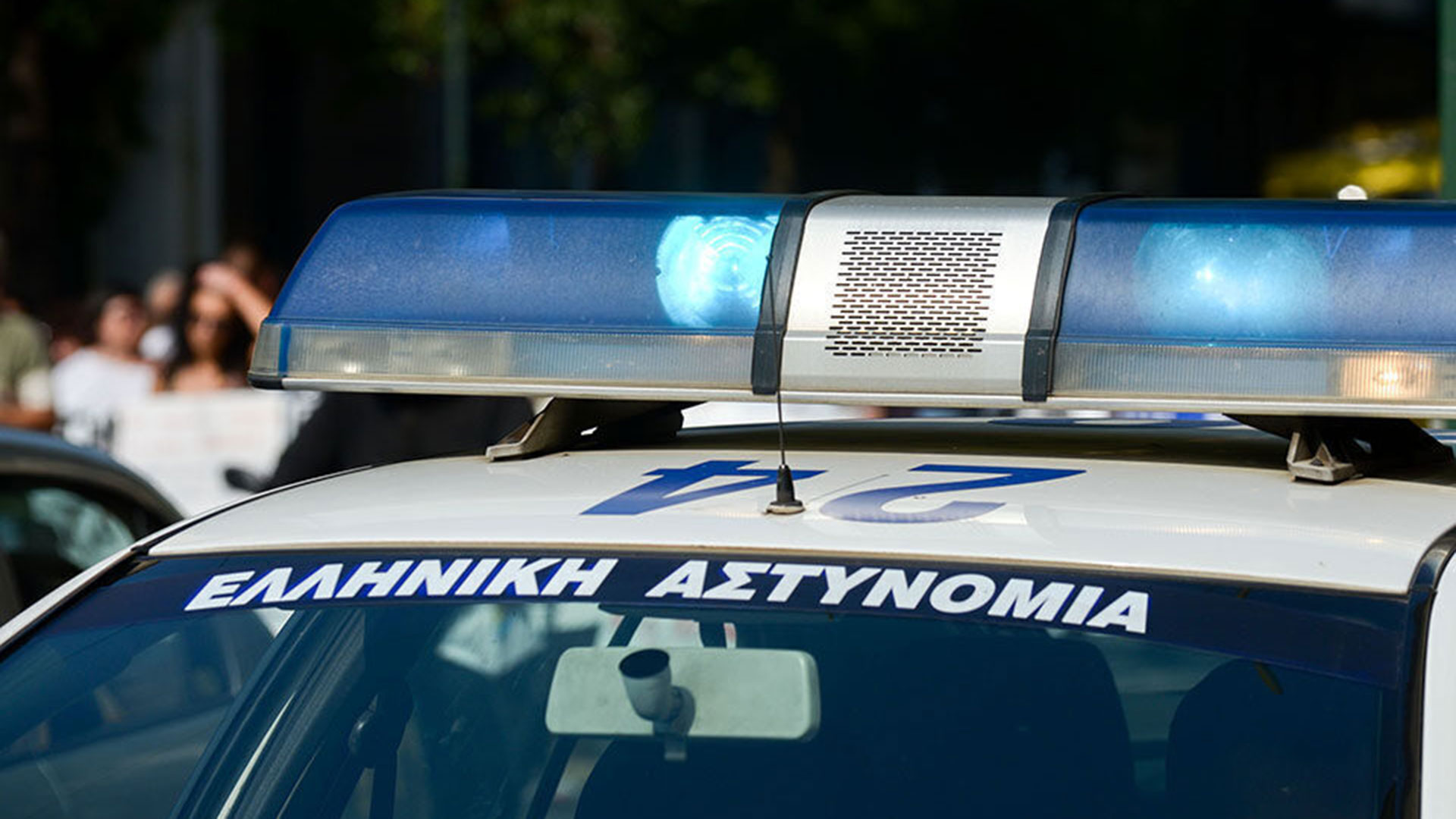Τρόμος στον Άλιμο: Αναζητείται άνδρας για σεξουαλικές επιθέσεις – Η περιγραφή και η μαρτυρία σοκ