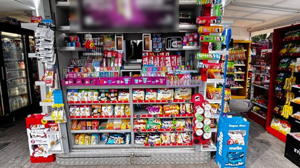 Βόλος: Καταδίκη ιδιοκτήτριας περιπτέρου για πώληση τσιγάρων σε ανηλίκους – Τι κατέθεσε στο δικαστήριο