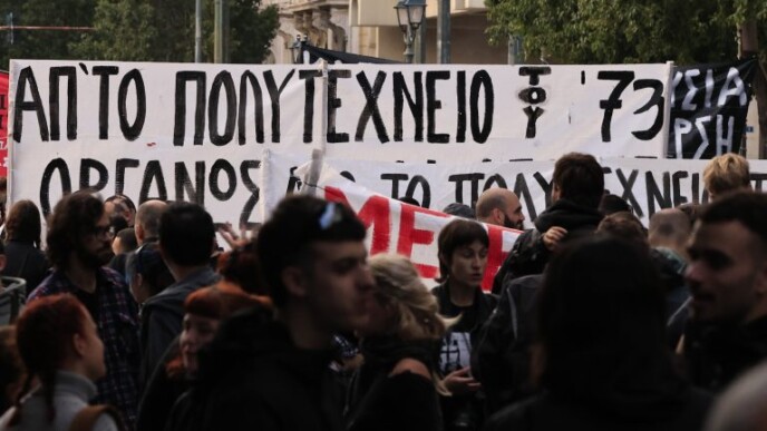 Επέτειος Πολυτεχνείου: 11 συλλήψεις και 43 προσαγωγές σε προληπτικούς ελέγχους της ΕΛΑΣ