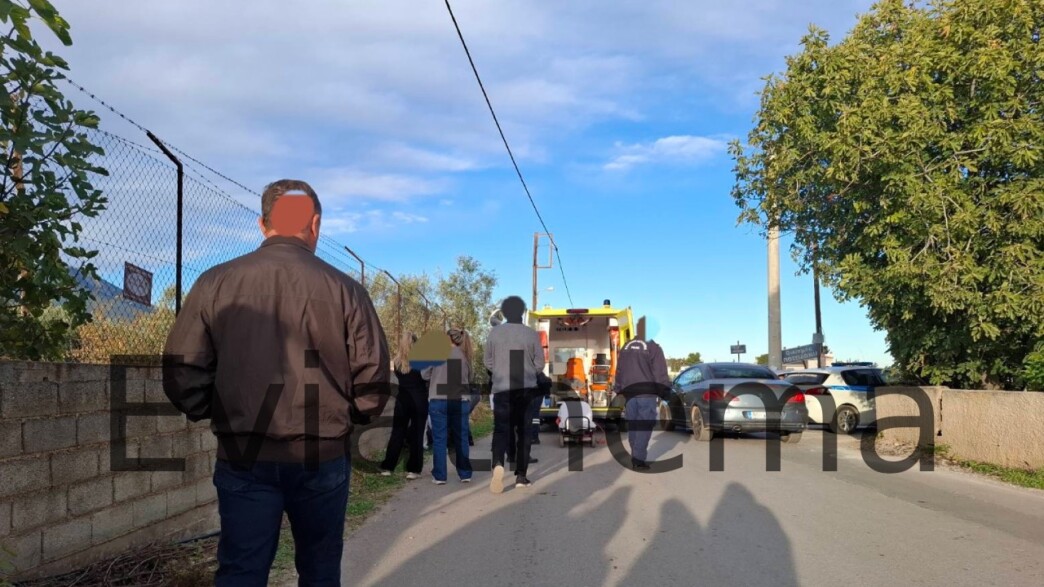 Εύβοια: Αυτοκίνητο παρέσυρε μητέρα την ώρα που μετέφερε το 10χρονο παιδί της στο σχολείο