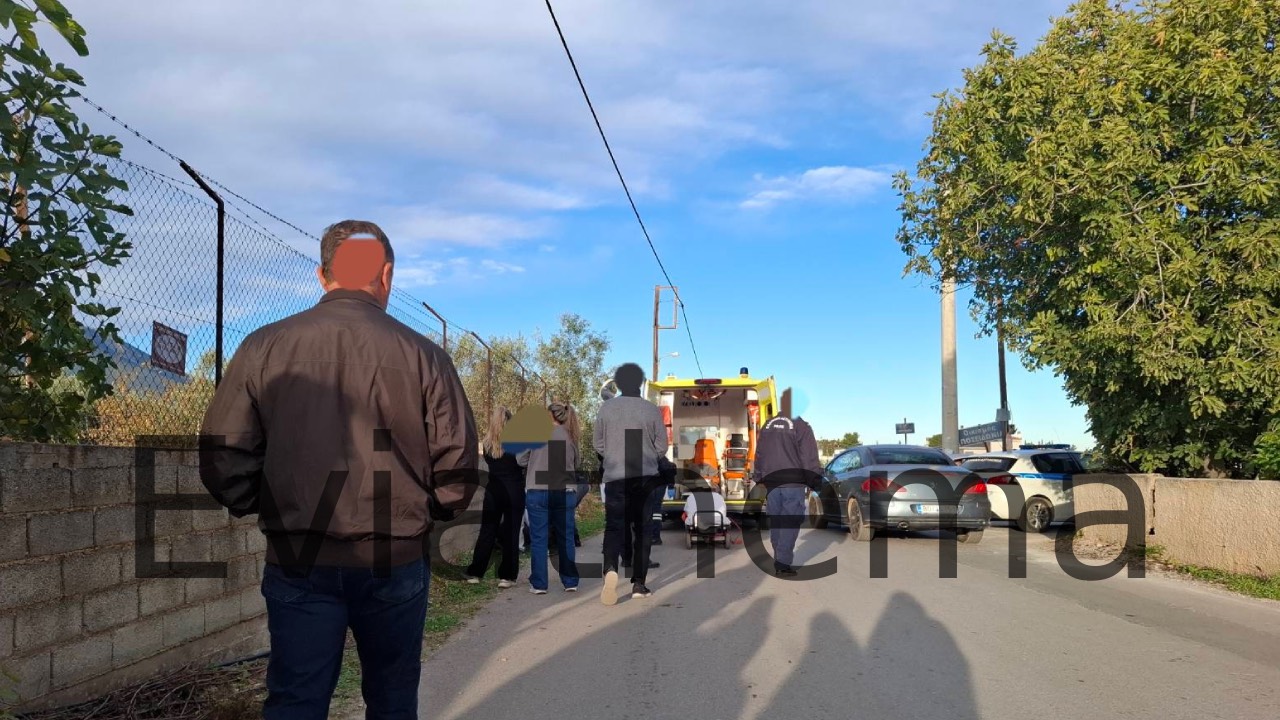 Εύβοια: Αυτοκίνητο παρέσυρε μητέρα την ώρα που μετέφερε το 10χρονο παιδί της στο σχολείο