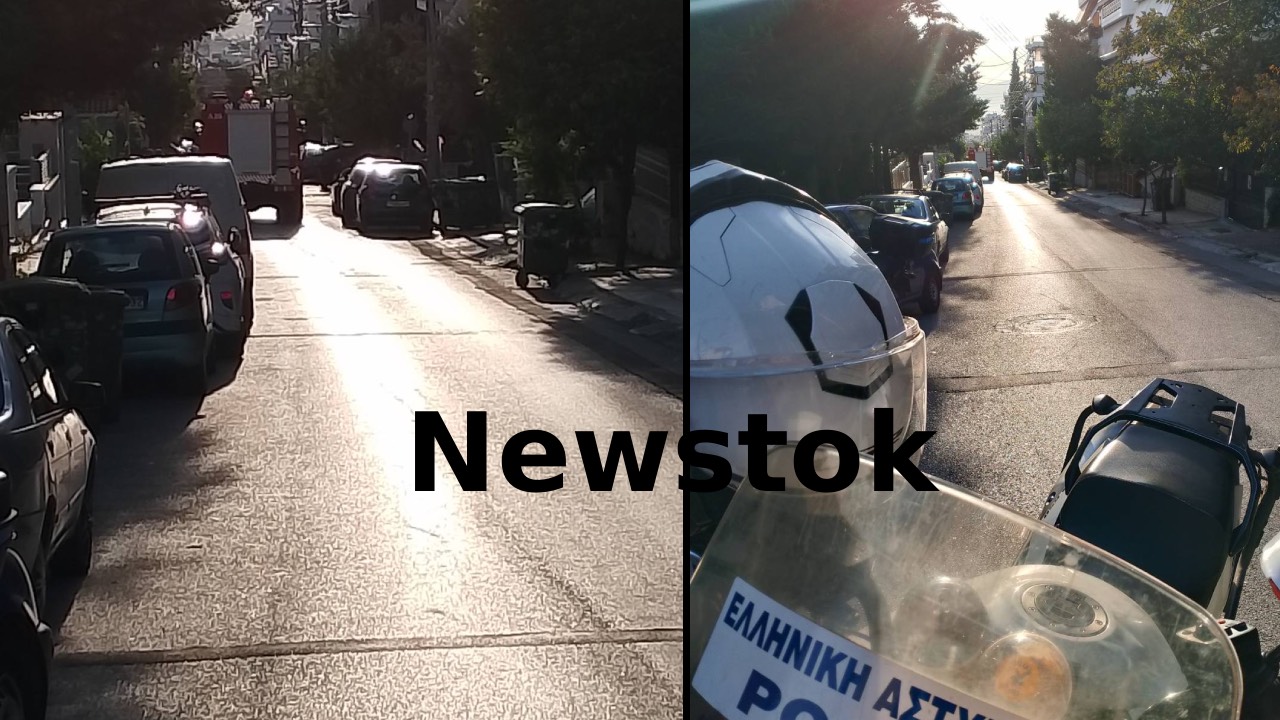 Συναγερμός στη Νίκαια: Όχημα σωφρονιστικού υπαλλήλου τυλίχθηκε στις φλόγες, εντοπίστηκε χειροβομβίδα - newstok.gr
