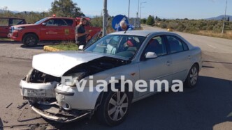 Εύβοια: Τροχαίο ατύχημα με τρεις τραυματίες ( ΦΩΤΟ)