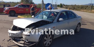 Εύβοια: Τροχαίο ατύχημα με τρεις τραυματίες ( ΦΩΤΟ)