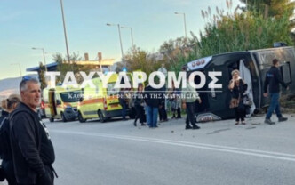 Βόλος: Ανετράπη λεωφορείο με 40 επιβάτες – 14 ελαφρά τραυματίες