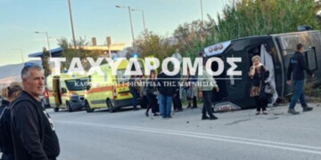 Βόλος: Ανετράπη λεωφορείο με 40 επιβάτες – 14 ελαφρά τραυματίες