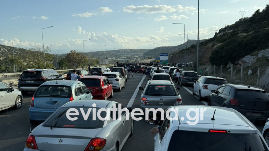 Εύβοια: Νεαροί έκλεισαν την υψηλή γέφυρα για κόντρες