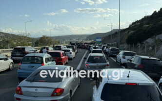 Εύβοια: Νεαροί έκλεισαν την υψηλή γέφυρα για κόντρες