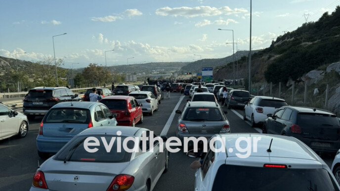 Εύβοια: Νεαροί έκλεισαν την υψηλή γέφυρα για κόντρες