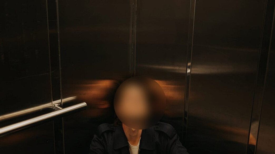 ατύχημα σε ασανσέρ σούπερ μάρκετ