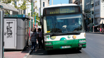 «Χειρόφρενο» στα λεωφορεία την Τετάρτη 17/12: Ποιες ώρες δεν θα πραγματοποιούνται δρομολόγια