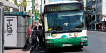 «Χειρόφρενο» στα λεωφορεία την Τετάρτη 17/12: Ποιες ώρες δεν θα πραγματοποιούνται δρομολόγια