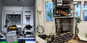 Βοιωτία: «Βομβαρδισμένο» τοπίο το Κυριάκι - Ισχυρή έκρηξη διέλυσε ΑΤΜ και ΚΕΠ