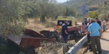 Τραγωδία στη Φθιώτιδα: Η μηχανική βλάβη που στοίχισε τη ζωή σε οδηγό τρακτέρ
