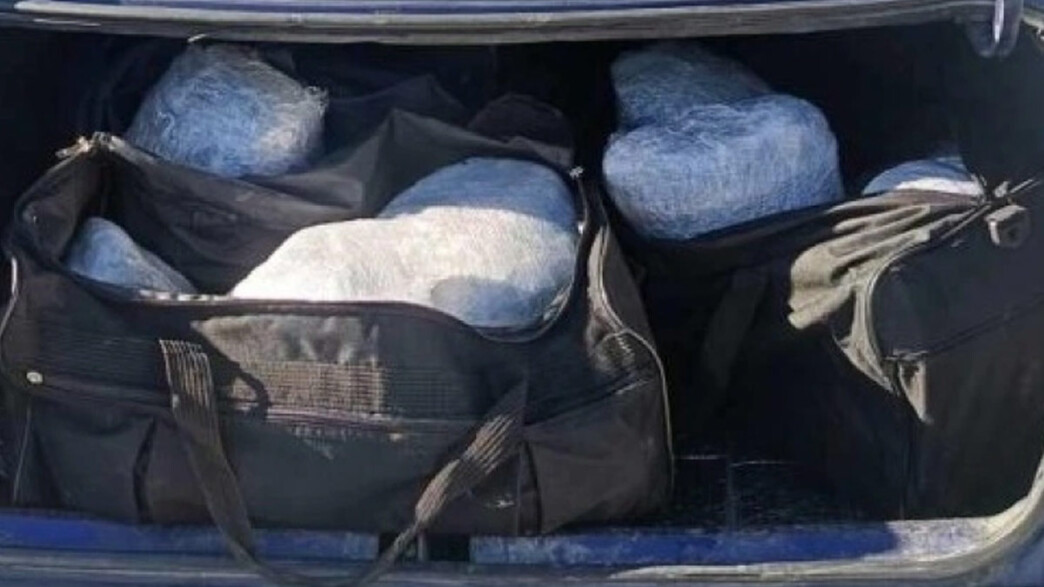 Καστοριά: Μπλόκο στο «δρόμο των ναρκωτικών» – Χειροπέδες σε τρεις για φορτίο αξίας 225.000 ευρώ