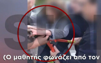 Σοκ στο Χαλάνδρι: Καθηγητής τραυμάτισε μαθητή με κόφτη – «Με χλεύασε ενώ ούρλιαζα από τον πόνο»