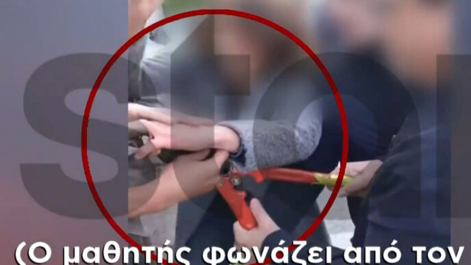 Σοκ στο Χαλάνδρι: Καθηγητής τραυμάτισε μαθητή με κόφτη – «Με χλεύασε ενώ ούρλιαζα από τον πόνο»