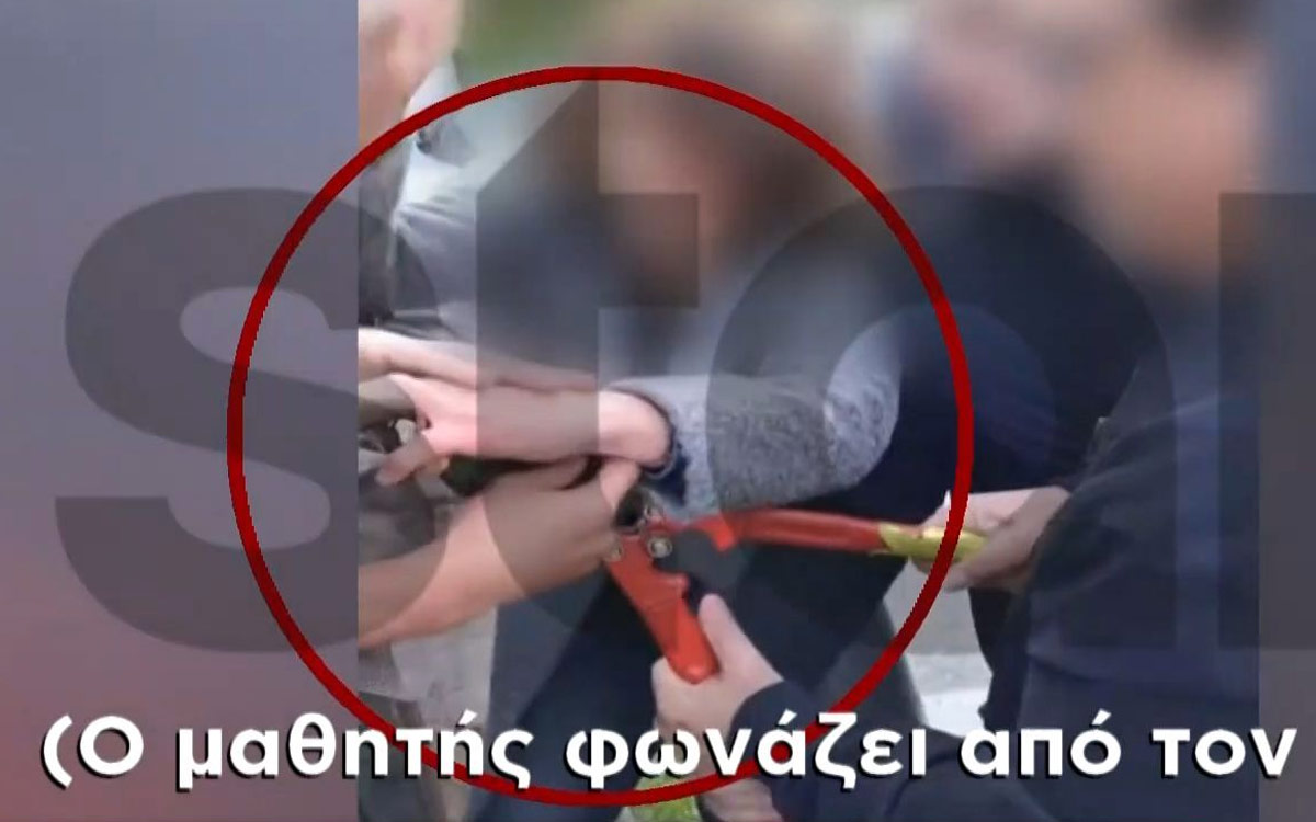 Σοκ στο Χαλάνδρι: Καθηγητής τραυμάτισε μαθητή με κόφτη – «Με χλεύασε ενώ ούρλιαζα από τον πόνο»