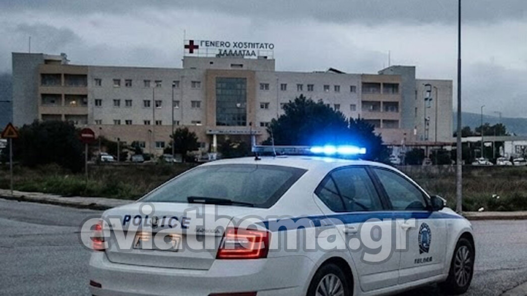 Άγριος ξυλοδαρμός στην Εύβοια: Στο νοσοκομείο οδηγός μετά από επεισόδιο – Αναζητείται ο δράστης