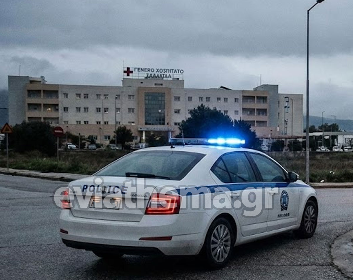 Άγριος ξυλοδαρμός στην Εύβοια: Στο νοσοκομείο οδηγός μετά από επεισόδιο – Αναζητείται ο δράστης