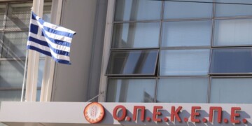 Σκάνδαλο ΟΠΕΚΕΠΕ: Κάτω από δρακόντεια μέτρα η μεταγωγή των «15» στην Αθήνα – Στο επίκεντρο της Ευρωπαϊκής Εισαγγελίας το κύκλωμα των 1,7 εκατ. ευρώ