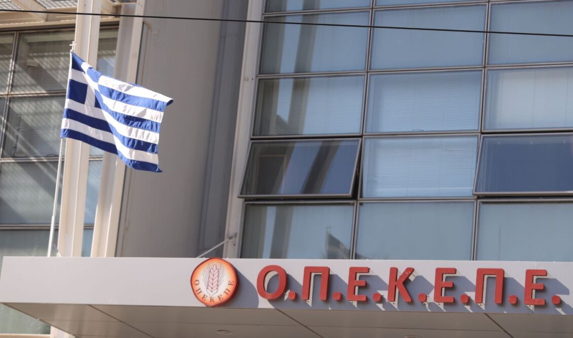 Σκάνδαλο ΟΠΕΚΕΠΕ: Κάτω από δρακόντεια μέτρα η μεταγωγή των «15» στην Αθήνα – Στο επίκεντρο της Ευρωπαϊκής Εισαγγελίας το κύκλωμα των 1,7 εκατ. ευρώ