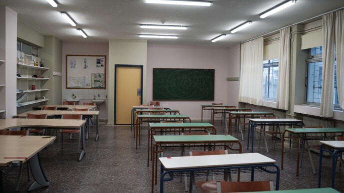 Αιγάλεω: Σάλος σε Λύκειο με ταινία που περιείχε σκηνές κτηνοβασίας – Η απίστευτη απάντηση της καθηγήτριας στις διαμαρτυρίες