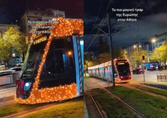 Το στολισμένο τραμ της πρωτεύουσας κάνει τον γύρο του διαδικτύου