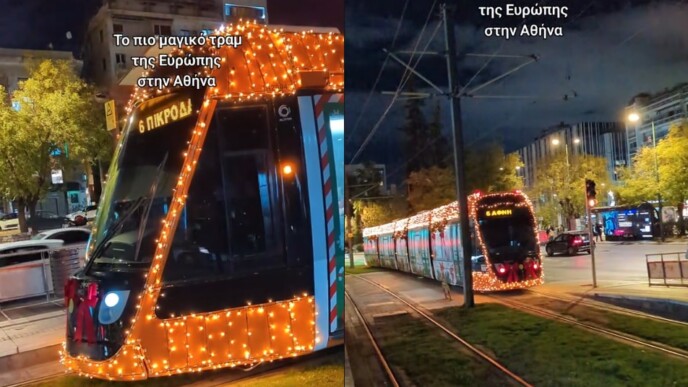 Το στολισμένο τραμ της πρωτεύουσας κάνει τον γύρο του διαδικτύου