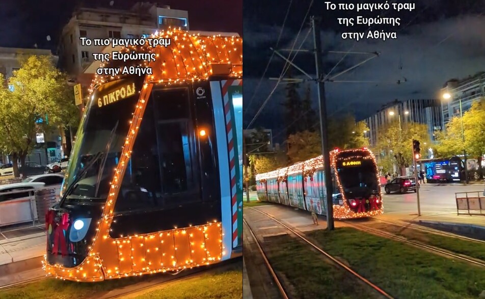 Το στολισμένο τραμ της πρωτεύουσας κάνει τον γύρο του διαδικτύου