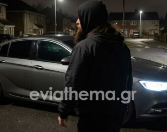 Χαλκίδα: Τρόμος για 16χρονη μαθήτρια – Την παρενόχλησε σεξουαλικά και την εντόπισε ξανά έξω από το σπίτι της