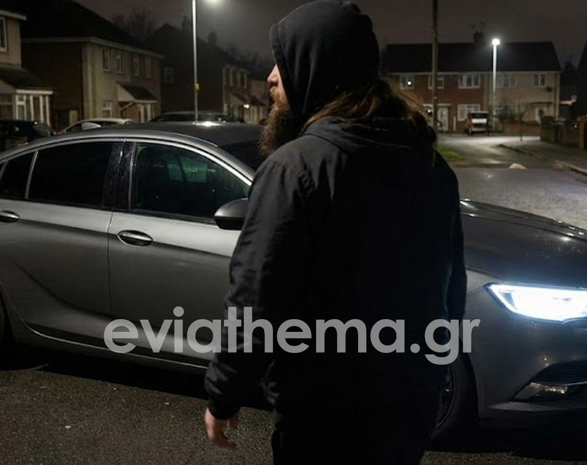 Χαλκίδα: Τρόμος για 16χρονη μαθήτρια – Την παρενόχλησε σεξουαλικά και την εντόπισε ξανά έξω από το σπίτι της