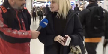 Ελεωνόρα Ζουγανέλη: Η αφοπλιστική απάντηση για την αφαίρεση διπλώματος – «Είναι πληκτικά αυτά, δεν στεναχωρήθηκα»