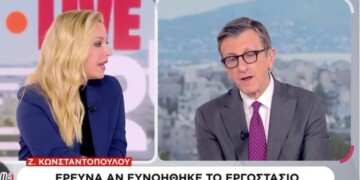 «Αυτό δεν θα το κάνεις σε μένα»: Άγριος καβγάς Αναστασοπούλου – Πορτοσάλτε στον αέρα του ΣΚΑΪ