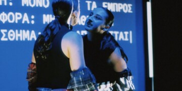 Hero's Path: Όταν η ζωή γίνεται video game και η ψυχή το μεγάλο στοίχημα