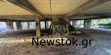 Τραγικός επίλογος για τον 25χρονο Γιώργο Κοτσαύτη: Νεκρός σε οικοδομή στην Αγία Παρασκευή