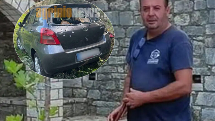 Σοκ στο Αγρίνιο: Καρτέρι θανάτου στον Κώστα Αλεξανδρή – Πώς έγινε η άγρια δολοφονία