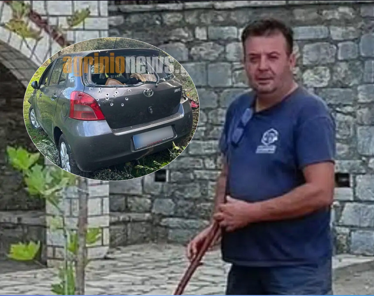 Σοκ στο Αγρίνιο: Καρτέρι θανάτου στον Κώστα Αλεξανδρή – Πώς έγινε η άγρια δολοφονία