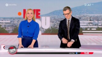 Μαρία Αναστασοπούλου: Εγκλωβίστηκε στο γκαράζ της και έμεινε χωρίς ταξί - Πώς έφτασε τελικά στον ΣΚΑΪ;