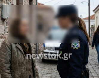 «Μαμά, χτύπησα»: Το τηλεφώνημα που κόστισε 10.000 ευρώ σε ηλικιωμένη στη Μυτιλήνη