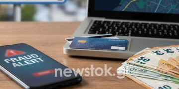 Πάτρα: Πώς έκαναν «φτερά» 45.000 ευρώ – Η κλήση παγίδα για το POS και η εξιχνίαση