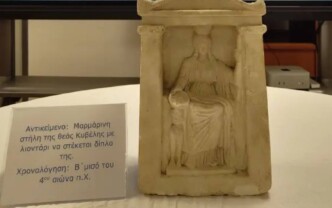 Πειραιάς: Το «μυστικό» που έκρυβε 48χρονος στο πατάρι του – Το ανεκτίμητο εύρημα του 4ου π.Χ. αιώνα