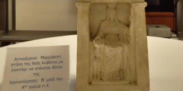 Πειραιάς: Το «μυστικό» που έκρυβε 48χρονος στο πατάρι του – Το ανεκτίμητο εύρημα του 4ου π.Χ. αιώνα